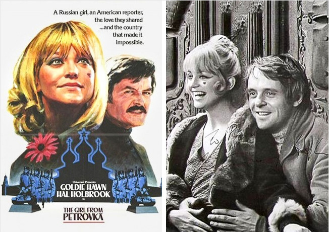 Anthony Hopkins và một cuốn sách hiếm Anthony Hopkins và một cuốn sách hiếm