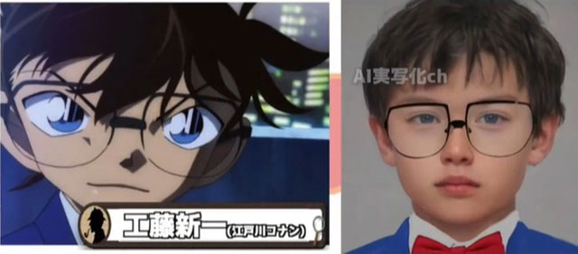conan-edogawa Conan Edogawa