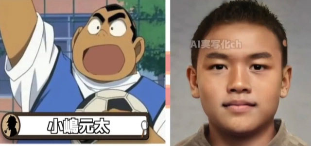 genta Genta