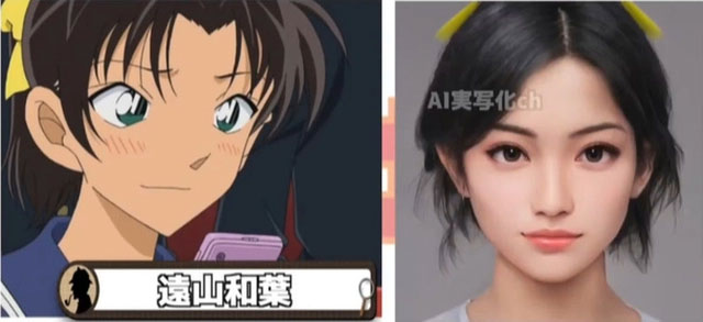 kazuha-toyama Kazuha Toyama