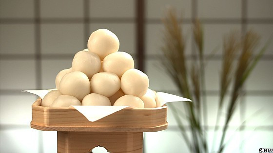 Bánh Trung thu ở Nhật Bản là Tsukimi Dango (thường gọi là Dango)
